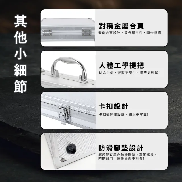 儀器收納箱 保險箱 收納箱 海綿保護箱 精密儀器箱 鋁製手提箱 展示箱(扁箱 鋁箱 165-ABM)