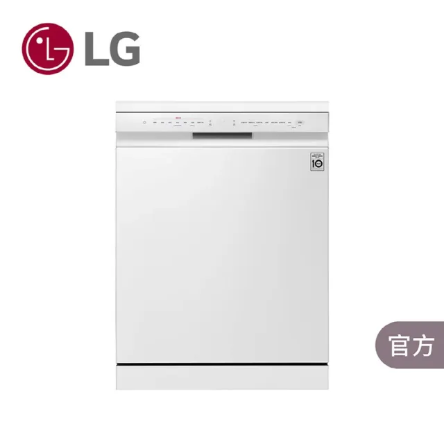 【LG 樂金】14人份 獨立式WiFi蒸氣洗碗機 含免費場勘 | 雲朵白 (DFB533FW)