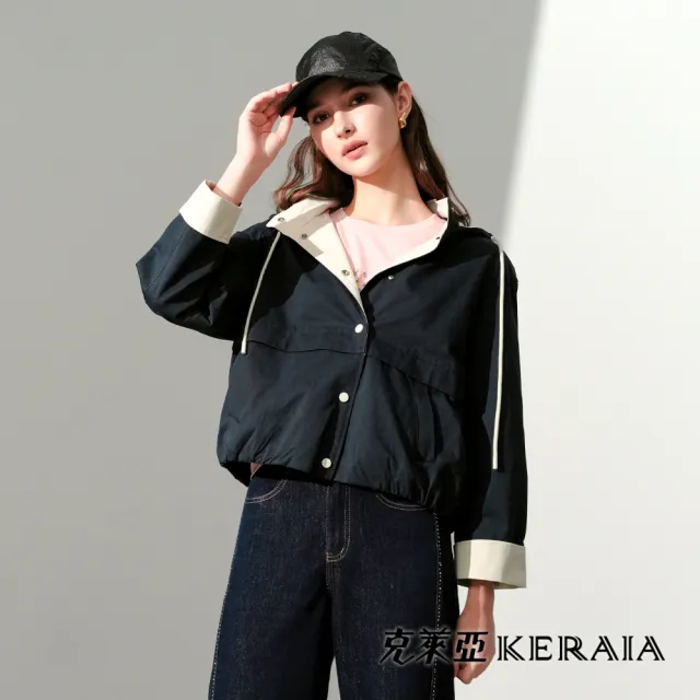 【KERAIA 克萊亞】魅力價-蔚藍風尚連帽風衣外套