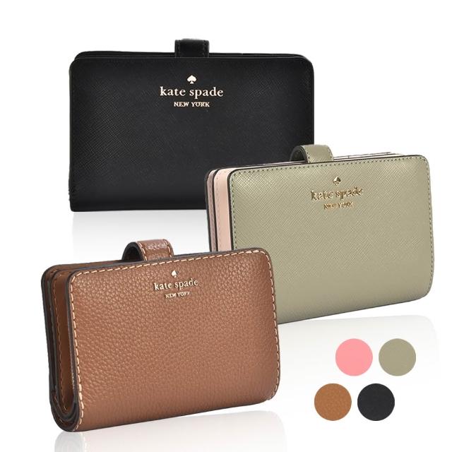 【KATE SPADE】經典金屬LOGO皮革釦式中夾(多色任選)