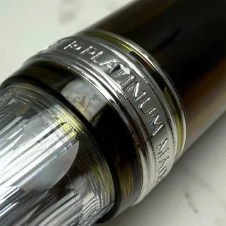 【PLATINUM 白金】#3776 Unkai 2026限量 14k金 雲海 鋼筆 (3776)