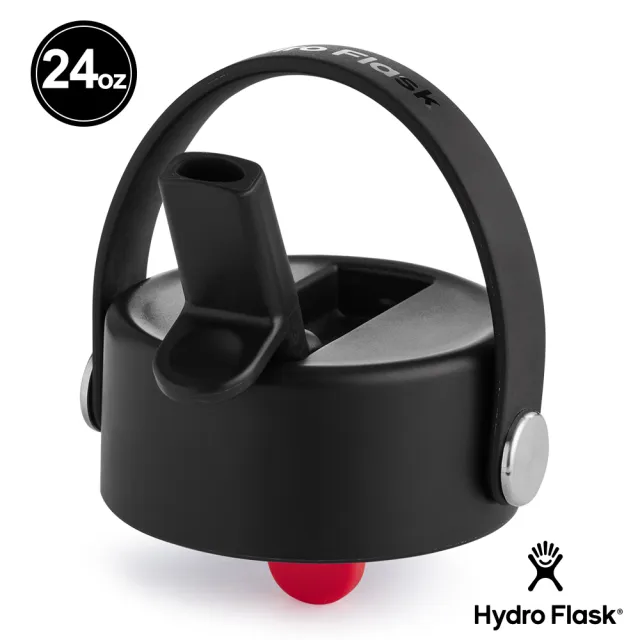【Hydro Flask】24oz/709ml 寬口 吸管 真空 保溫瓶(高保冰 保溫 無毒 美國品牌 食安 防滑塗層 大口徑)