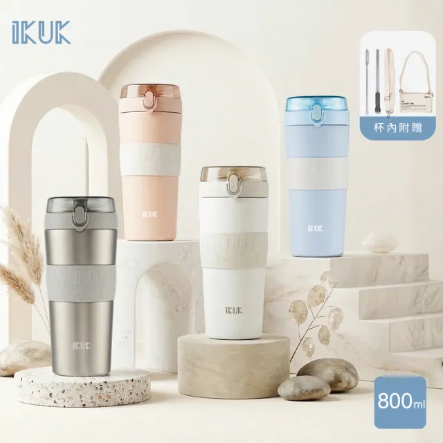 【IKUK 艾可】真陶瓷保溫杯-第二代大Q彈蓋保溫保冰杯800ml(吸管杯/保溫瓶/冰壩杯/大容量保冰杯/環保杯)