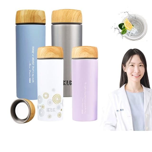 【IKUK 艾可】真陶瓷保溫杯-瓷芯上蓋保溫杯500ml(陶瓷內蓋/陶瓷咖啡杯/母親節禮物/咖啡保溫杯/保溫瓶)