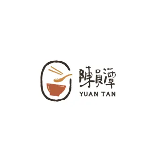 【陳員潭】拌醬-芝麻醬175gx3盒(35g/5入裝/盒/麵飯熱炒涼拌水餃沾醬隨手包)