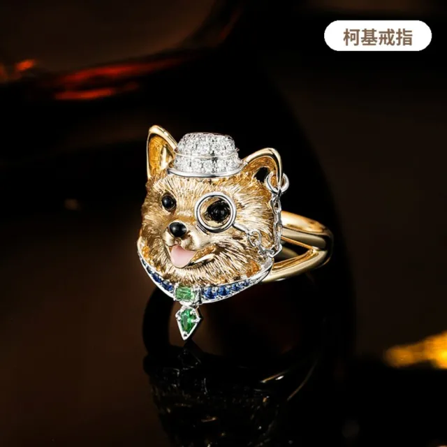 月輝珠寶 20分頂級培育鑽石(F/VVS) 藍寶石 沙弗萊石 18K金戒指 手工拉絲工藝 萌寵系列 柯基造型