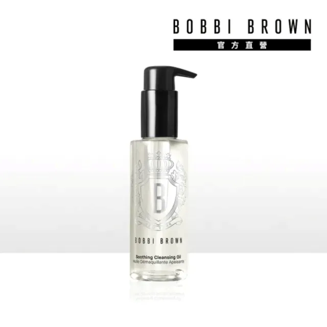 【Bobbi Brown 芭比波朗】超輕水感茉莉淨妝油 100ML(輕盈0油感/明星卸妝油)