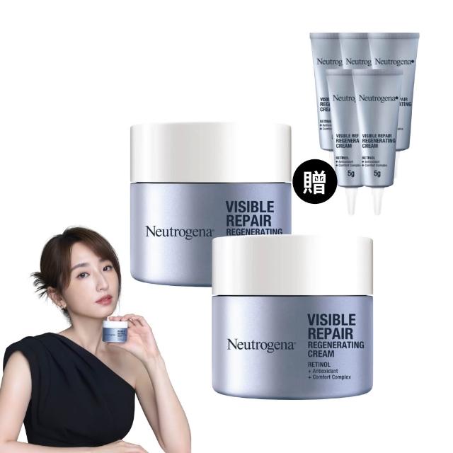 【Neutrogena 露得清】肌緻新生A醇乳霜50g 2入組(柯佳嬿代言/抗老推薦)