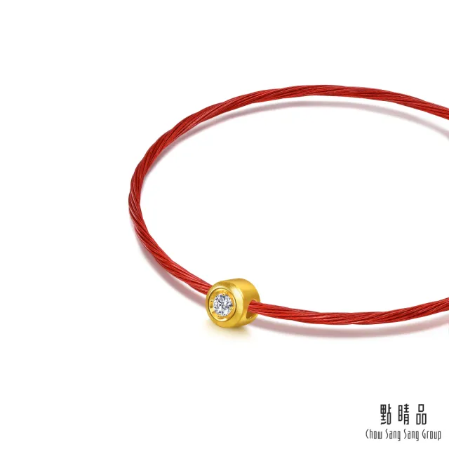 【點睛品】Charme Nano 凝光．圓 鑽石黃金串珠