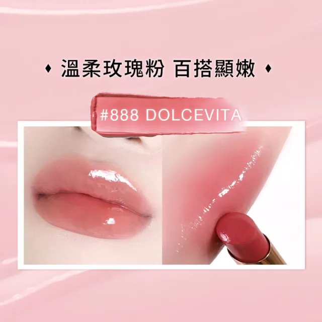 【NARS】官方直營 激情過後嫩唇膏2入禮盒 新品上市