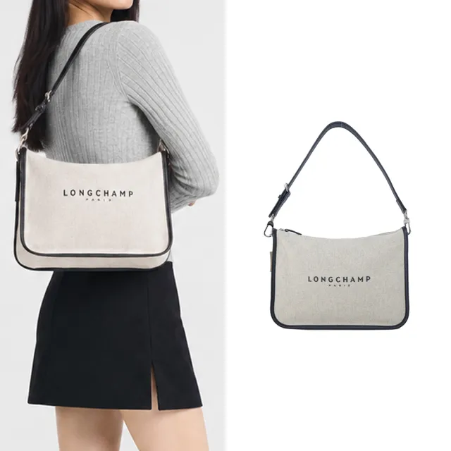 【LONGCHAMP】ESSENTIAL系列帆布LOGO字母肩背包(大/亞麻)