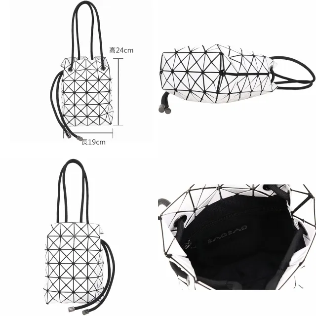 【ISSEY MIYAKE 三宅一生】WRING 三宅一生 BAOBAO 6x4 亮面幾何肩背水桶包-3色可選