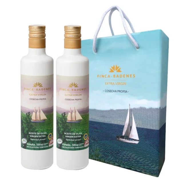 【巴狄尼絲莊園】Picual 單一品種特級初榨橄欖油500ml(禮盒2入組 / 中秋送禮自用皆宜)
