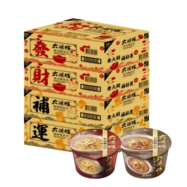 【大補帖】風味碗細麵x12入/箱(當歸鴨/麻油雞  )