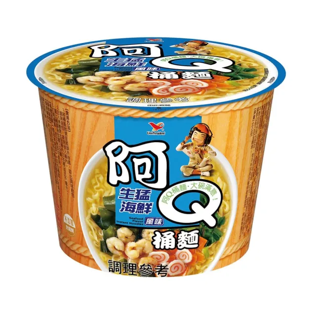 【阿Q桶麵】風味桶12入/箱(雞汁排骨/紅椒牛肉/生猛海鮮/韓式泡菜/蒜香珍肉)(中元)