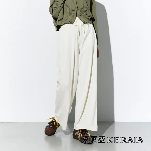 【KERAIA 克萊亞】沁涼旋律速乾彈性涼感褲(兩款；多色)