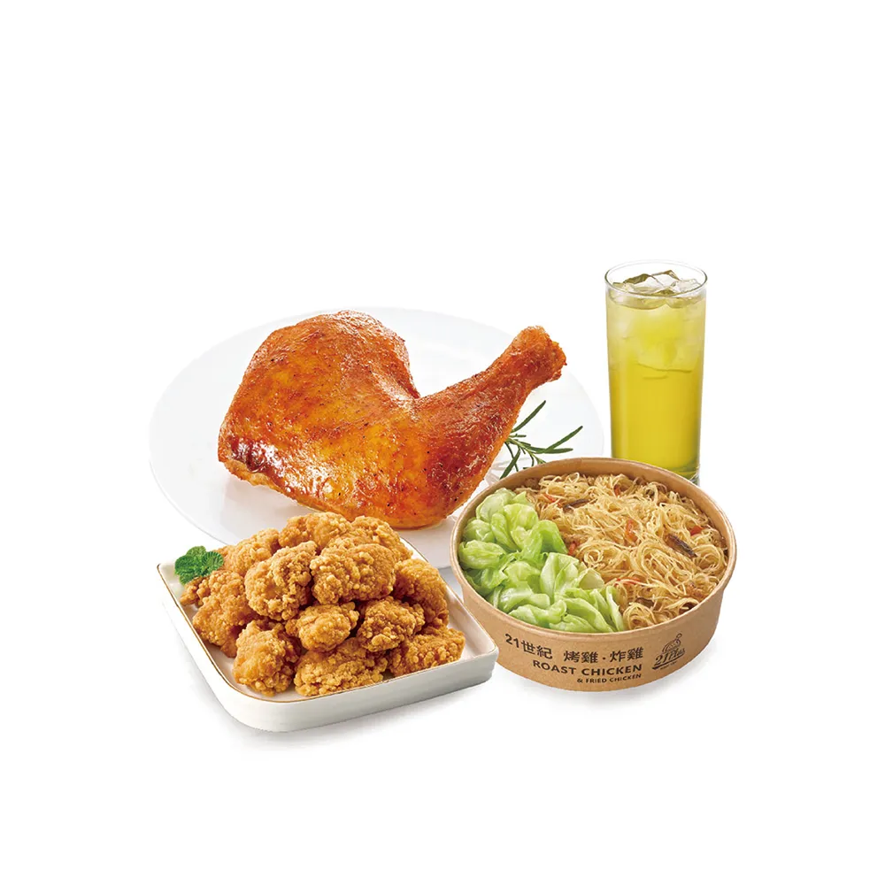 【21 PLUS 風味館】2638 烤雞腿鹽酥雞炊粉餐 好禮即享券