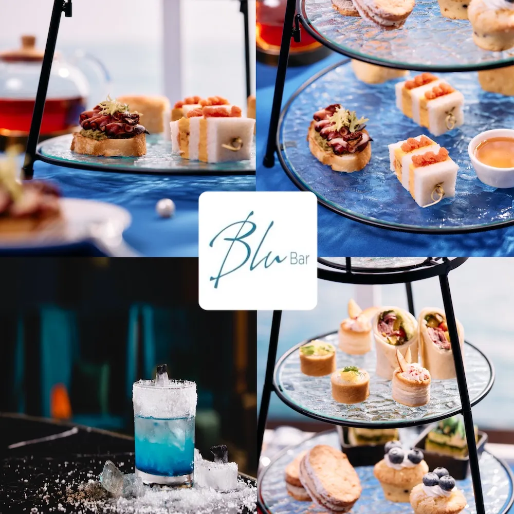 【桃園和逸飯店】Blu Bar★平/假日海洋雙人下午茶組合(歐享券)