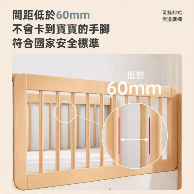 【成長天地】澳洲Boori 2026新品 雅拉高架床 實木兒童床 BR034 (澳洲30年嬰童知名品牌）