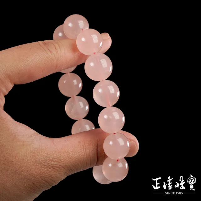 【正佳珠寶】粉晶 高品透體西柚粉晶 14.8-15.3mm 西柚粉晶手珠