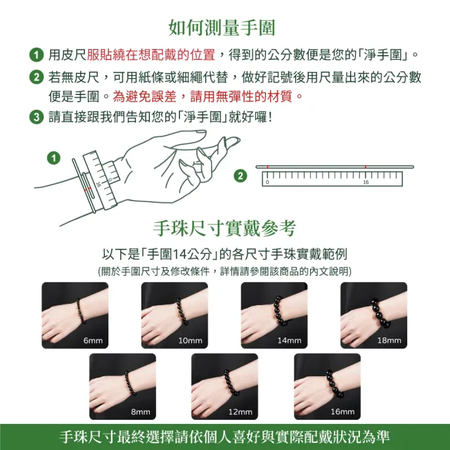 【正佳珠寶】紫水晶 高品薰衣草紫晶 8.4-8.8mm 薰衣草紫水晶手珠