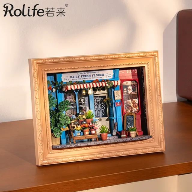 【ArtLife 藝術生活】DP003街角花屋(Rolife若來☆ 微縮藝術精品 娃娃屋 DIY 交換禮物)
