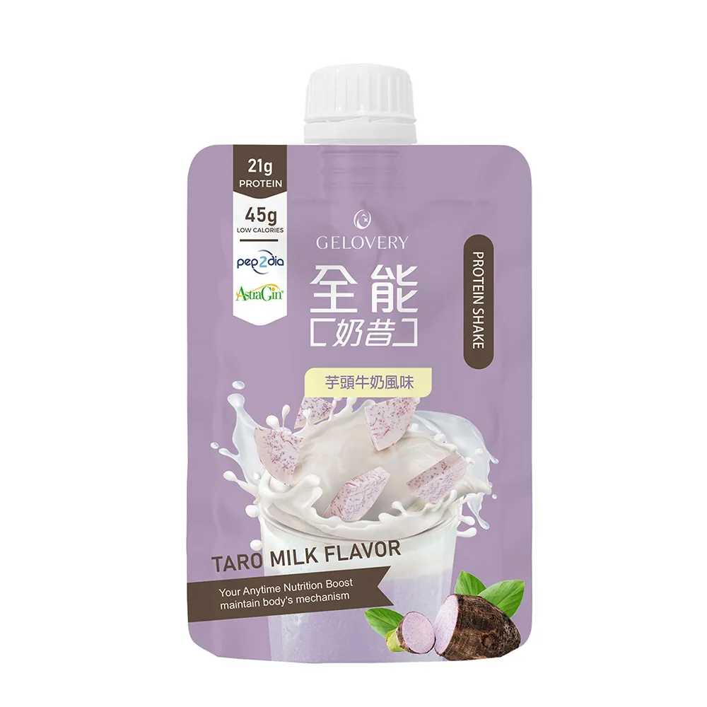 【Gelovery 愷達生醫】全能奶昔 - 芋頭牛奶風味 10包/盒 (45g/包)