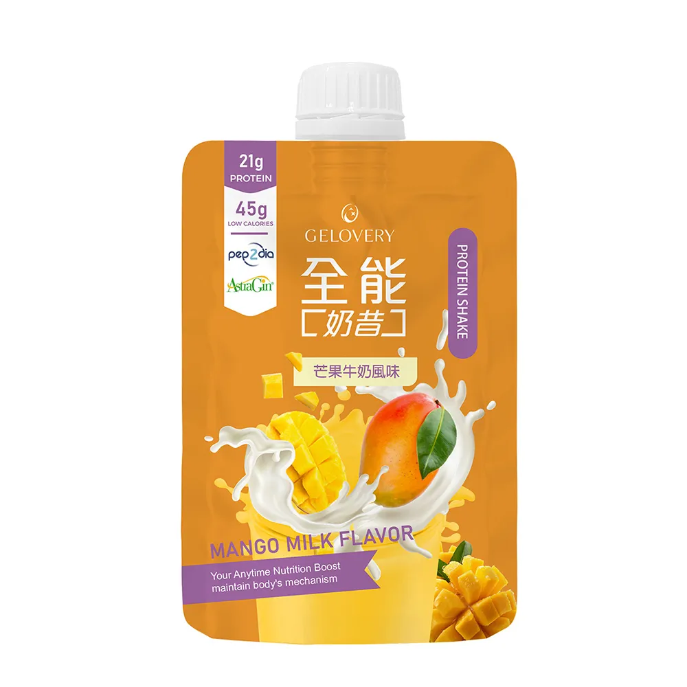 【Gelovery 愷達生醫】全能奶昔 - 芒果牛奶風味 10包/盒 (45g/包)