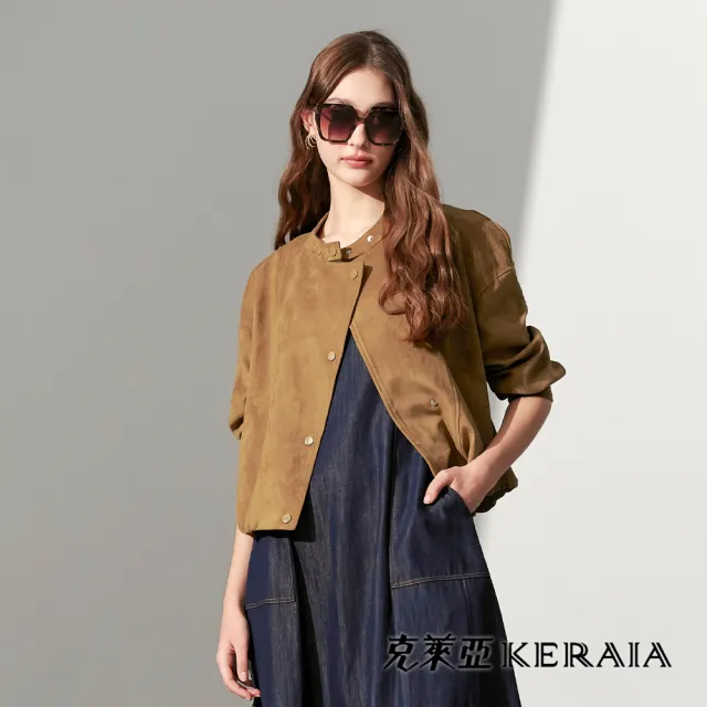 【KERAIA 克萊亞】魅力價-琥珀輕絨詩率性仿麂皮外套