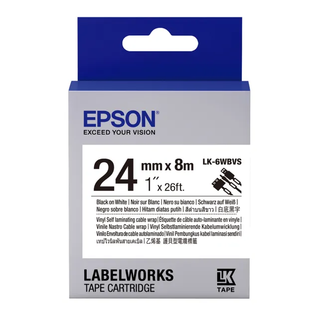 【EPSON】官方直營 標籤帶 線材系列白底黑字/24mm(LK-6WBVS)