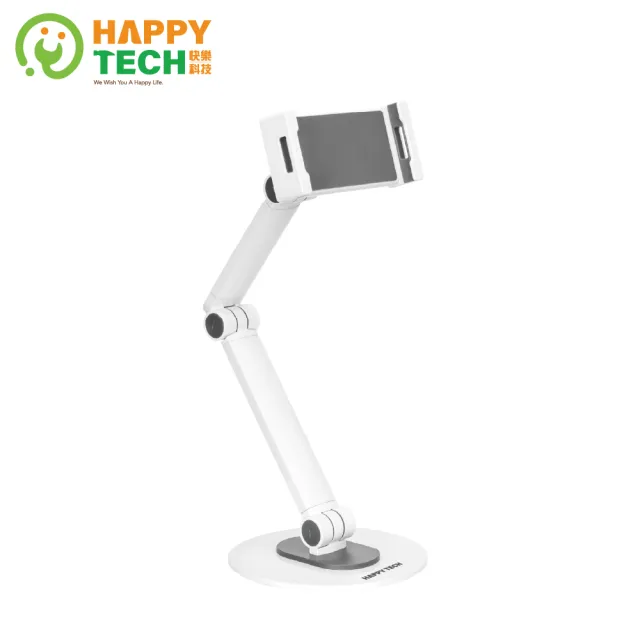【Happytech】PAD3202 鋁合金手機平板支架/立架/手機架/iPad(平板架4.7-12.9吋適用)