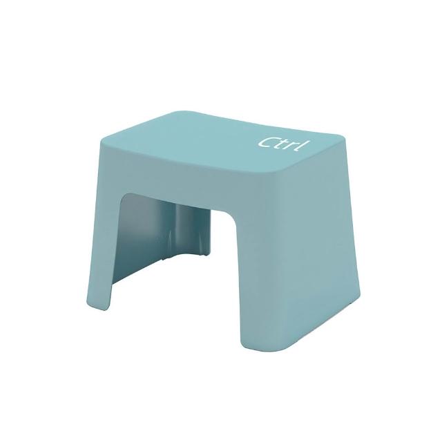 【特力屋】Keyboard-Ctrl 趣味止滑椅凳 25.3公分 淺藍