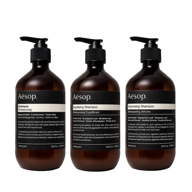 【Aesop】身體潔膚露/洗髮露 500ml 一入(多款任選)