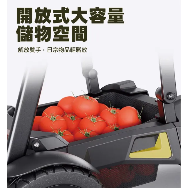 【Suniwin】超輕秒摺電動代步車C330(輕鬆摺疊/ 出國首選/ 老人長輩/ 行動不便)