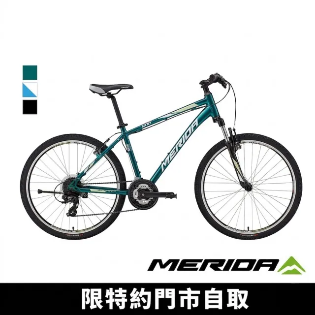 【MERIDA 美利達】勇士500V 入門款26吋輪徑登山車 24速(學生/運動/通勤/代步/單車/自行車)