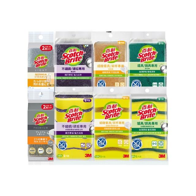 【3M】 momo獨家百利抗菌菜瓜布激省組-任選兩組 爐具/細緻/鋼絨 20片組 （日本製 去漬/柔刷 12片組）
