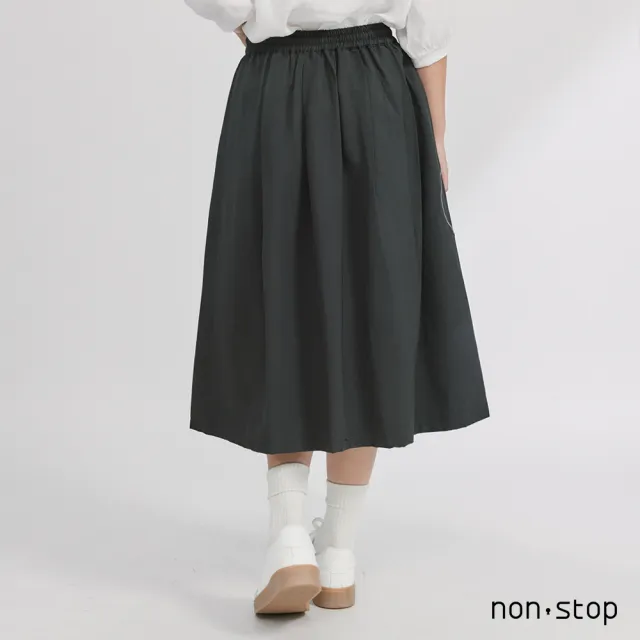 【non-stop】貓咪輪廓刺繡抽繩中長裙-2色