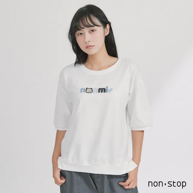【non-stop】nonmei貓咪刺繡側開衩T恤-2色