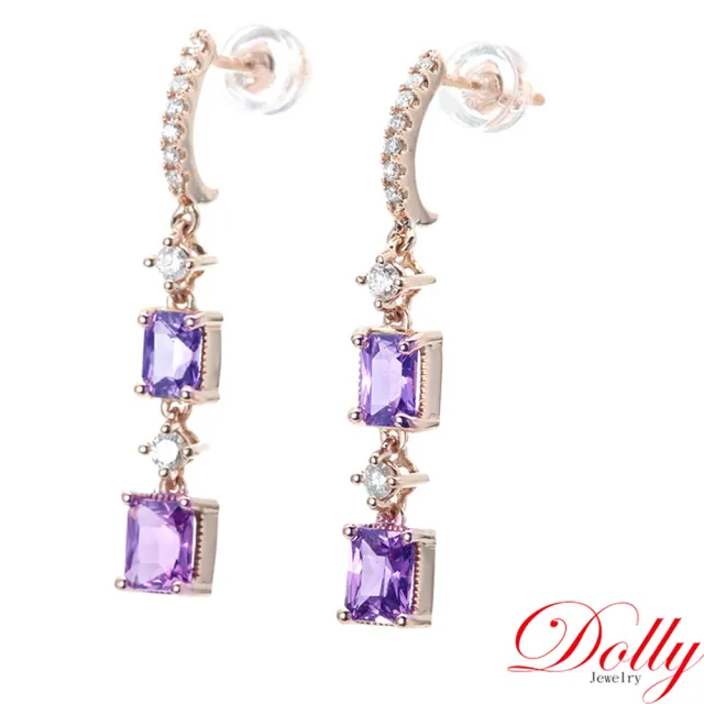 【DOLLY】買一送一 14K金 無燒斯里蘭卡薰衣草紫藍寶石鑽石耳環 高級訂製珠寶 奢華質感 浪漫送禮