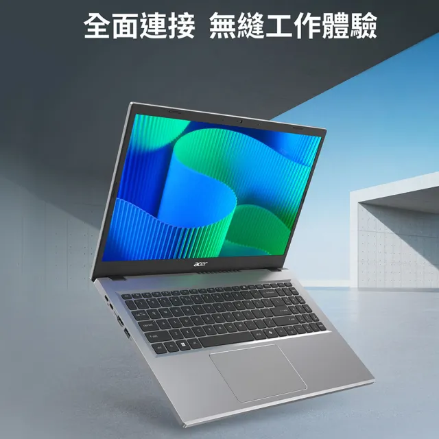 【Acer 宏碁】15.6吋i7效能商務1TB筆電-秘銀灰(Extensa/EX215-57-77XH/i7-13620H/16G/1TB/W11P)