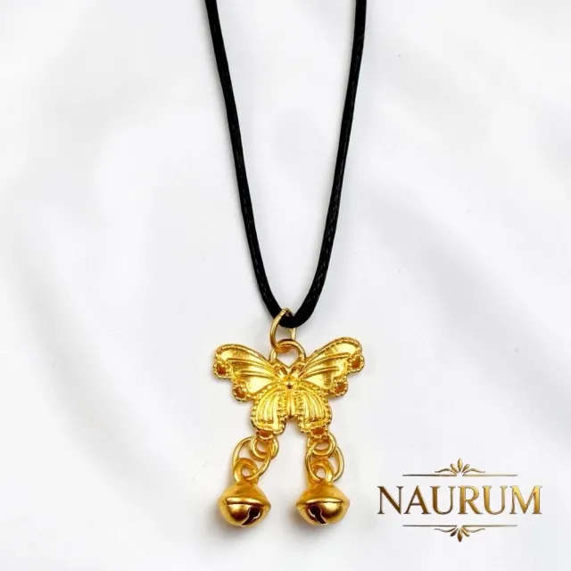 (NAURUM)黃金墜飾蝶舞金鈴0.13錢附贈皮繩