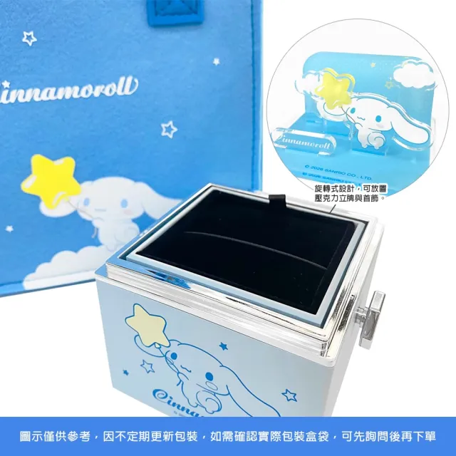 【2sweet 甜蜜約定】超可愛大耳狗甜蜜糖果316L白鋼墜飾附鋼鍊 (甜蜜約定大耳狗鋼飾)