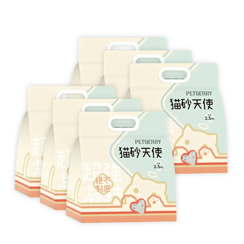 【PETBERRY】貓砂天使 木薯砂2.5kg 6包入-共15kg(絕不黏底 低粉塵 除臭 瞬間凝結 仿礦砂 可混豆腐砂)