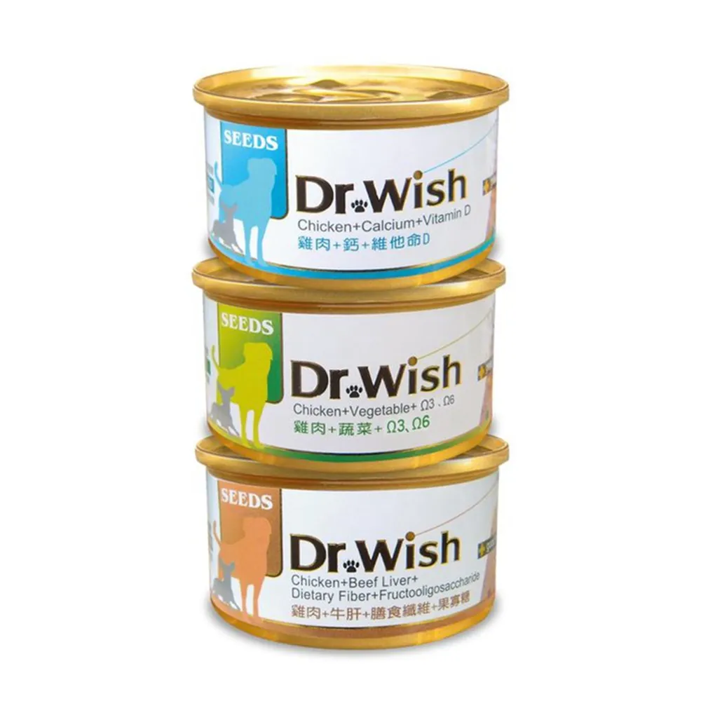 【Seeds 聖萊西】Dr.Wish愛犬調整配方營養食85g*24入組(狗罐頭 全齡適用)