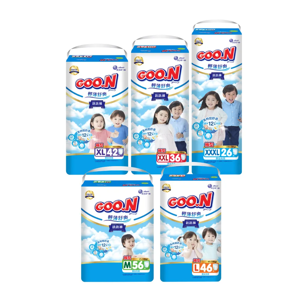 VIP【GOO.N】日本大王輕薄舒爽 褲型紙尿褲M-XXXL