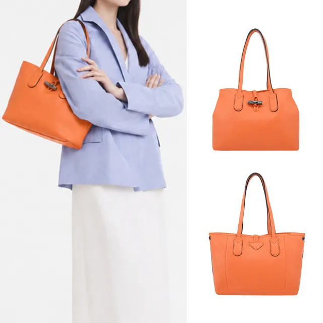 【LONGCHAMP】ROSEAU ESSENTIAL系列金屬竹節牛皮肩背包(中/柳橙)