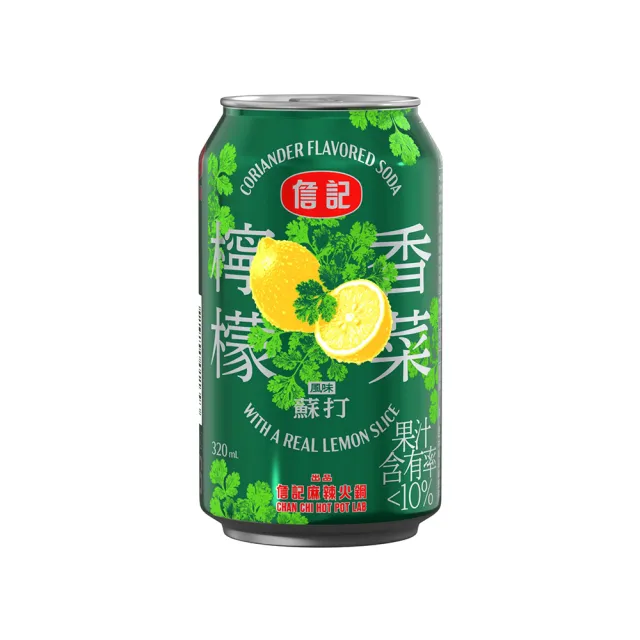 詹記檸檬片香菜風味蘇打汽水320ml*12罐一箱(購買後請冷藏6小時後飲用)