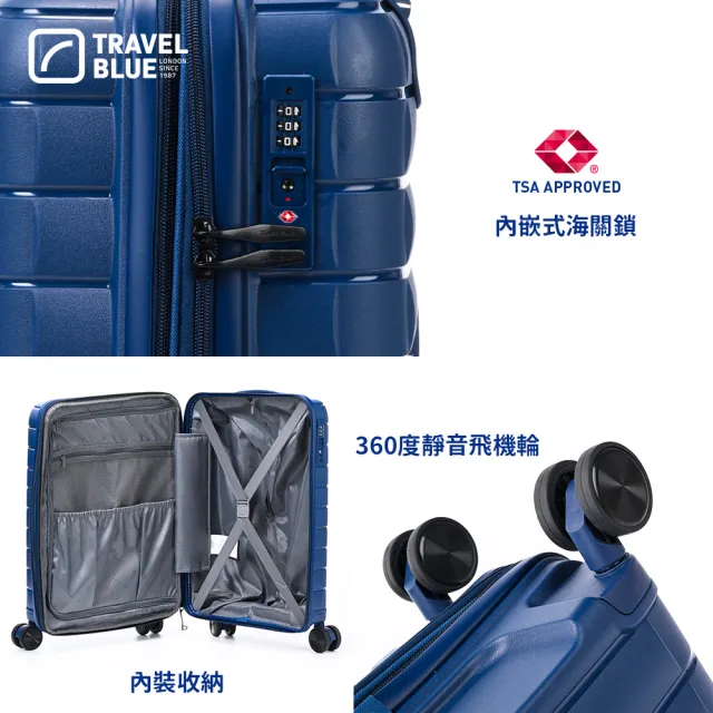 【Travel Blue 藍旅】可擴充 Everest 聖母峰 28吋 時尚行李箱  (多色多款可選/保固+保修)