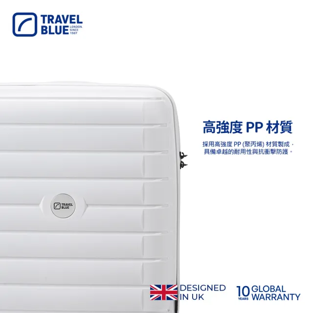 【Travel Blue 藍旅】可擴充 Everest 聖母峰 28吋 時尚行李箱  (多色多款可選/保固+保修)