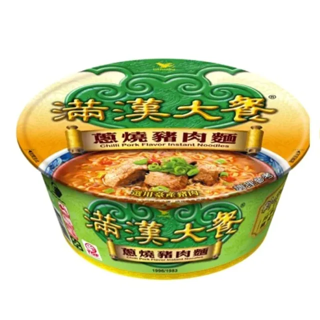 【滿漢大餐】碗麵x6入/箱 蔥燒牛肉麵/麻辣鍋牛肉麵/珍味牛肉麵/蔥燒豬肉麵/蔥燒牛肉麵-減納